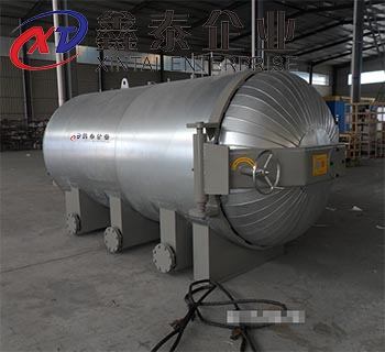 如何讓橡膠樱桃视频免费下载版更好運行